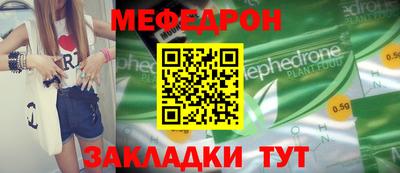 марки lsd Камышлов
