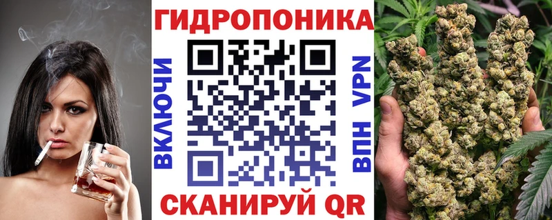 Бошки марихуана марихуана  Пенза 